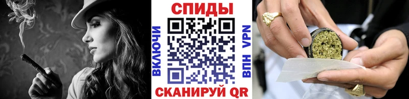 ОМГ ОМГ зеркало  Воскресенск  Бутират вода  наркота 