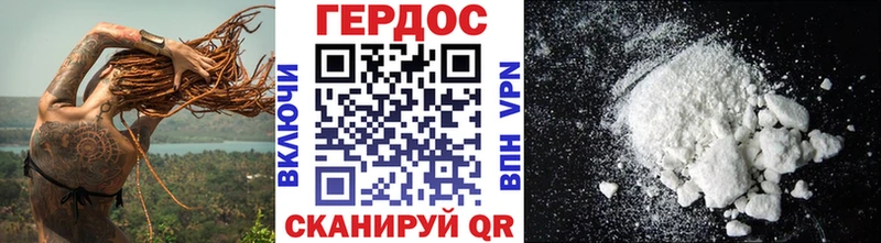 OMG ссылка  Воскресенск  ГЕРОИН гречка 