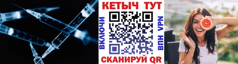 купить наркотики сайты  Воскресенск  КЕТАМИН VHQ 