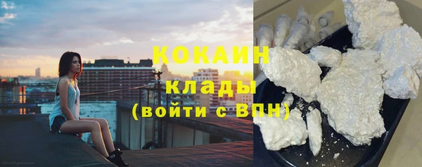 мдма Волосово