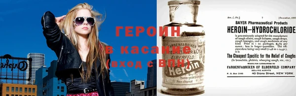 мдма Волосово