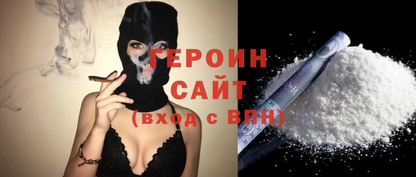 a pvp Володарск