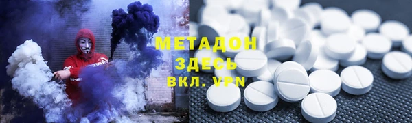 винт Верея