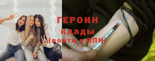 a pvp Володарск