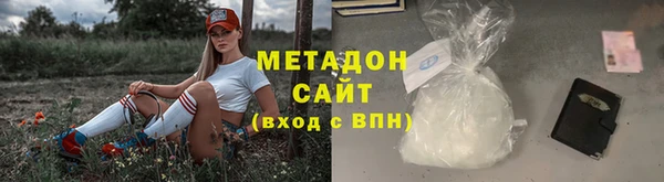a pvp Володарск