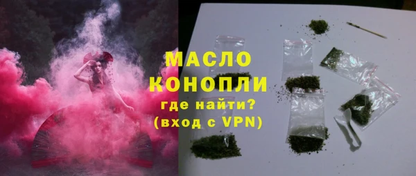 a pvp Володарск