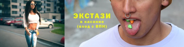 мдма Волосово