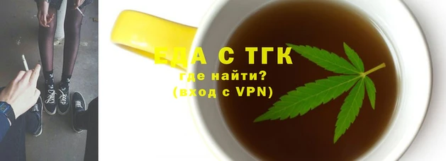 a pvp Володарск