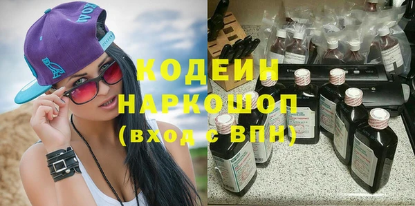 a pvp Володарск