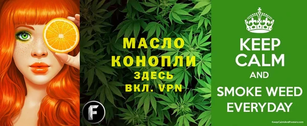 мдма Волосово