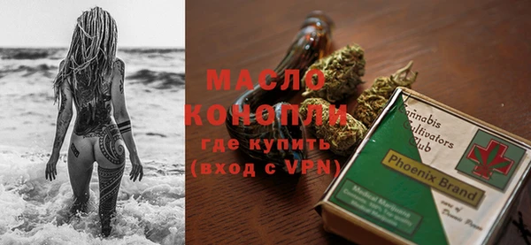 a pvp Володарск